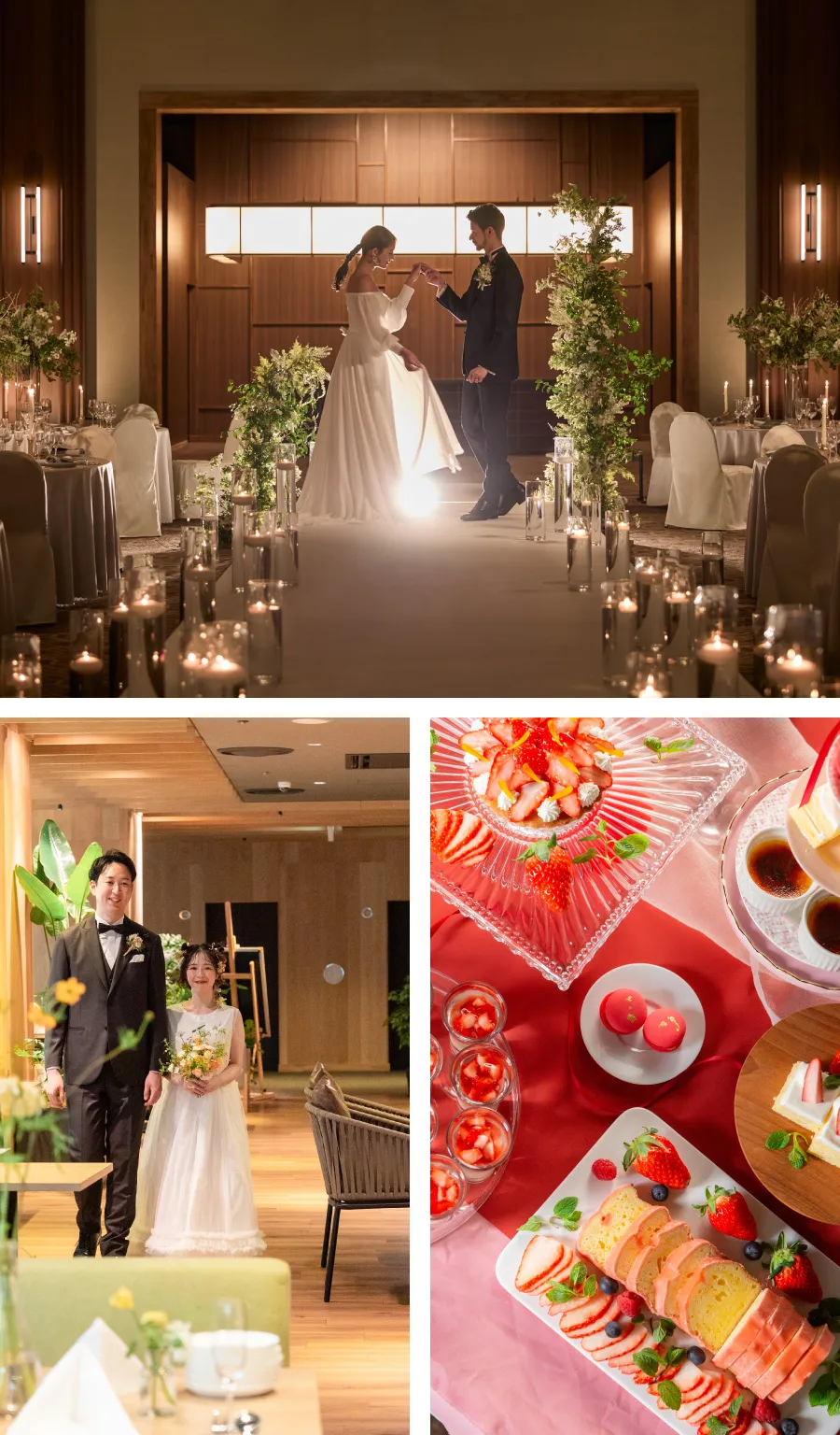 カジュアル婚（ホテル津センターパレス）